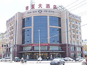 華夏大酒店 華夏大酒店